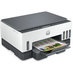 NUEVO CAJA DAÑADA HP Smart Tank 720 (ING) - Foto 5