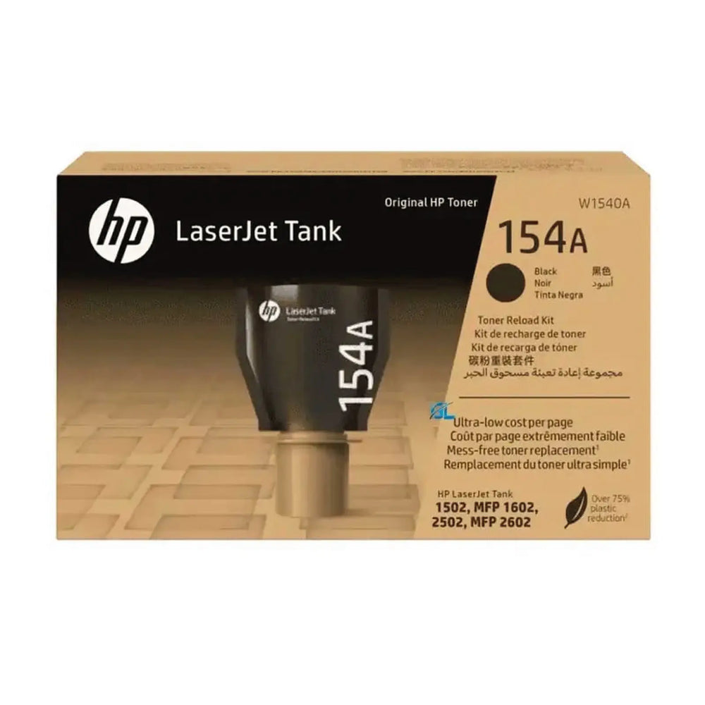 🖨️ HP 154A Black Original LaserJet Toner Reload Kit (ex)