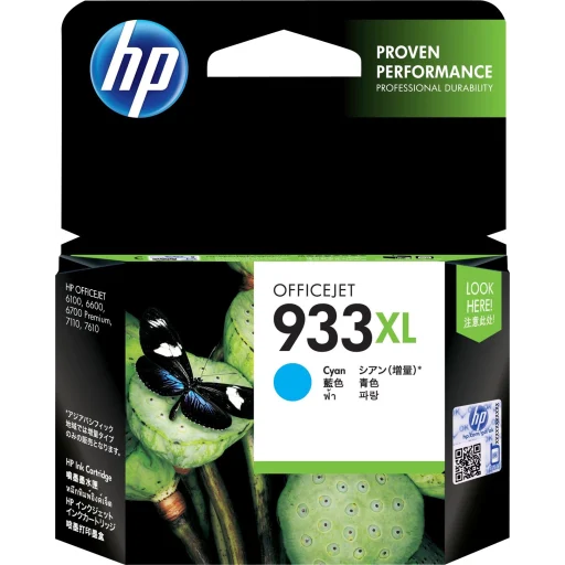 CN054AL CARTRIDGE HP 933XL CYAN
