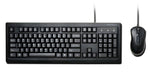 Kit Teclado Mouse Kensington Alámbrico For Life, Desktop Set - Foto 1