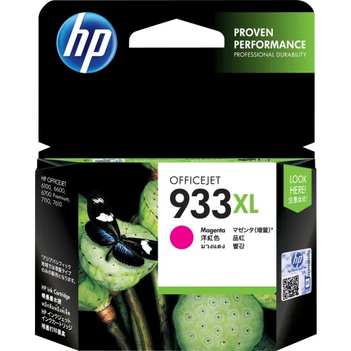 CN055AL CARTRIDGE HP 933XL MAGENTA
